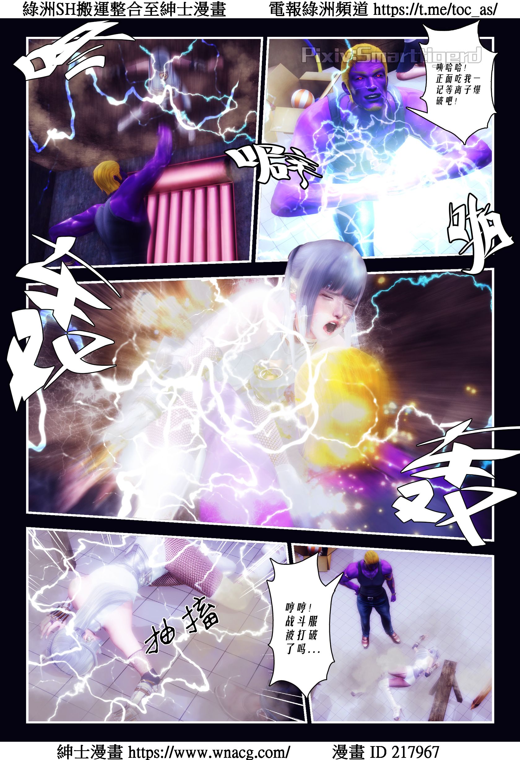 [TOC
